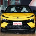 2023 Chinese Lotus ELETRE R+ S+ Used Car High Speed Luxury Suv Lotus Electric Car Ev Car New Energy Vehicle - CH00025