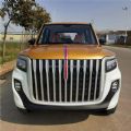 Adult Electric Small Car (3500W New Red Flag) Mini EV Car 4 Wheel New Energy Vehicle Chinese Automobile Small Electriccar - CH00085