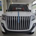 Adult Small Electriccar Mini EV Car 4 Wheel New Energy Vehicle Chinese Mini Automobile Electric Small Car (3500W New Red Flag) - CH00096