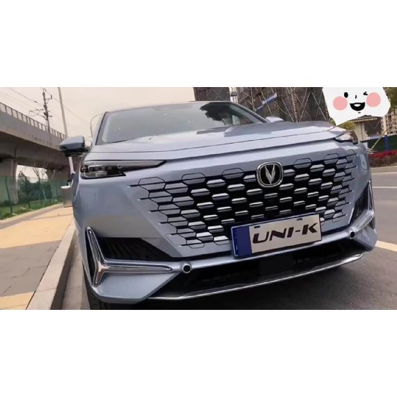 2023 Changan Uni-K 2.0 T idd hybrid  Petrol Car Premium Edition Hybrid Car 5 Seats AWD SUV for sale - CH14786