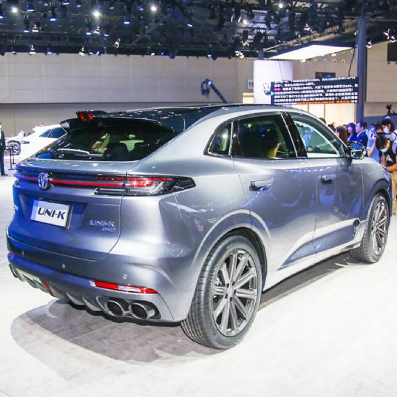 Chang An Uni-k 2.0T Petrol Vehicles Luxury Gasoline Car - CH14791