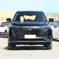 2023 Changan CS75 Plus 5 Seats 1.5T SUV Petrol Car - CH14792