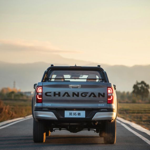 2023 Changan 2.0T 5 Seats Lantuozhe Pickup Gasoline Car - CH14794