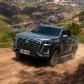 2023 Changan 2.0T 5 Seats Lantuozhe Pickup Gasoline Car - CH14794