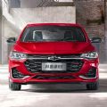 2023 Monza Cruze 1.5L Hybrid - CH14775