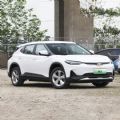 Chevrolet menlo full ev 2022 xingyu version - CH14782