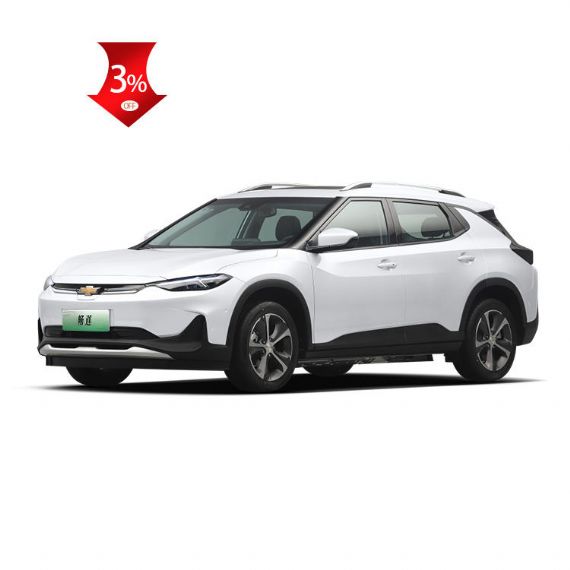 Chevrolet menlo full ev 2022 xingyu version - CH14782