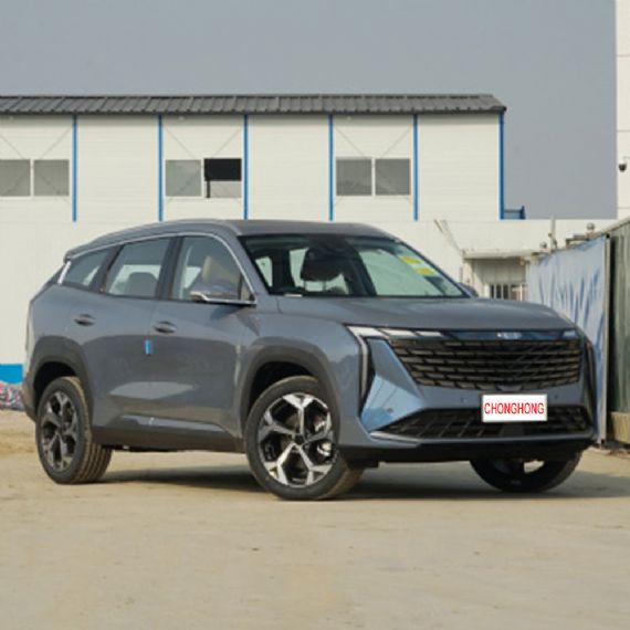 Geely Boyue L 1.5 Turbo 7 - CH14572