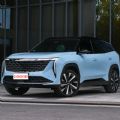Geely Boyue L 1.5 Turbo 9 - CH14590