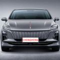 Chinese Luxury HongQi E-HS9 EQM5 H9 H5 New Energy Vehicles E-QM5 Electric Cars for Export - CH14517