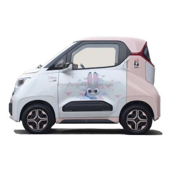 Hongguang Mini EV - CH00007
