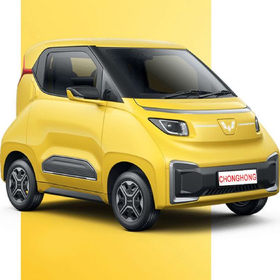 Hongguang Mini EV 4 - CH00027