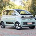 Baojun KIWI EV Second Hand - CH14449