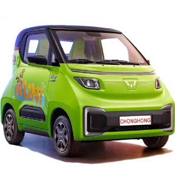 Hongguang Mini EV 10 - CH14636