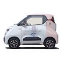 Hongguang Mini EV 3 - CH14745